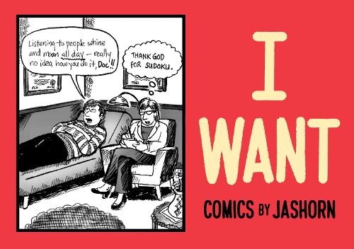 I WANT (I Want We Want Comics