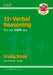 11+ CEM Verbal Reasoning Study Book (with Parents’ Guide & Online Edition)