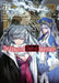 The Unwanted Undead Adventurer (Light Novel): Volume 4