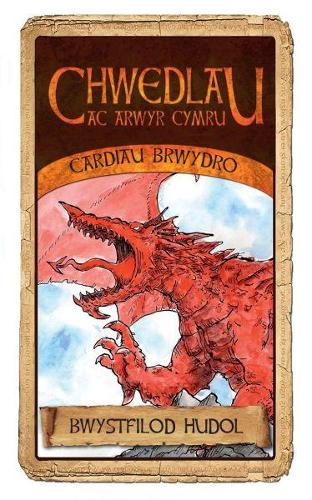 Cardiau Brwydro Chwedlau ac Arwyr Cymru: Bwystfilod Hudol (Welsh Edition