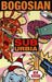 subUrbia
