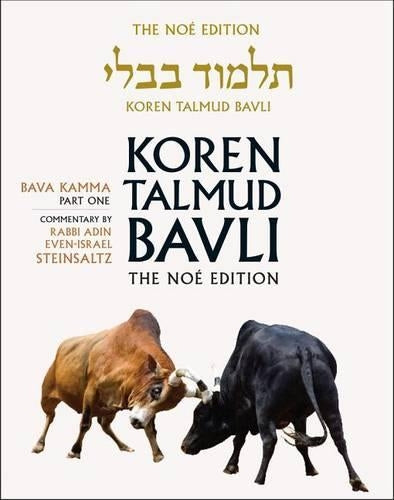 Koren Talmud Bavli