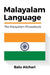 Malayalam Language