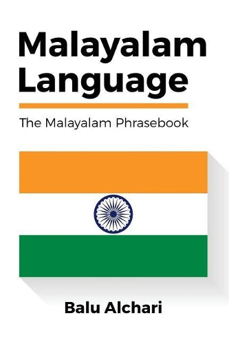 Malayalam Language
