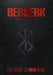Berserk Deluxe Volume 12