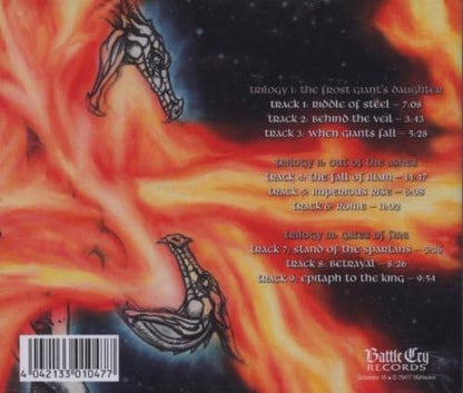 Gates of Fire