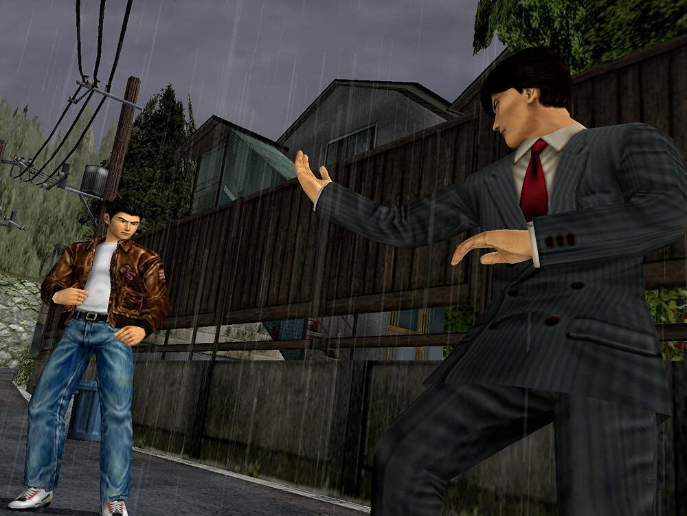 Shenmue I & II (JPN VOICE