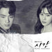 Time (2018 Tv Series) (Soundtrack)