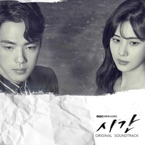 Time (2018 Tv Series) (Soundtrack)
