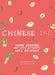 Chinese-ish