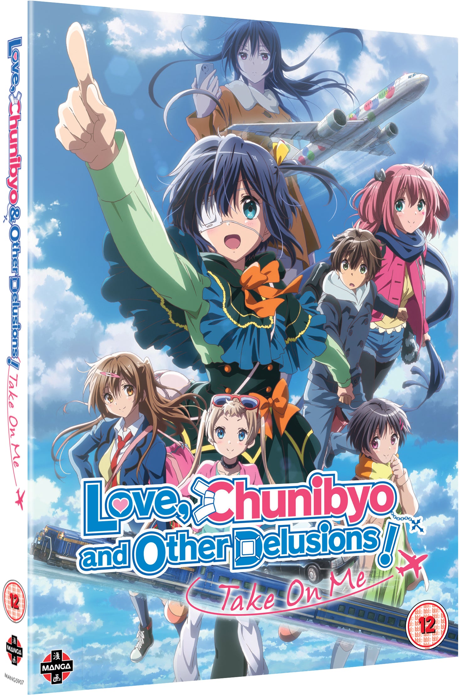 Love, Chunibyo & Other Delusions!: The Movie - Take On Me