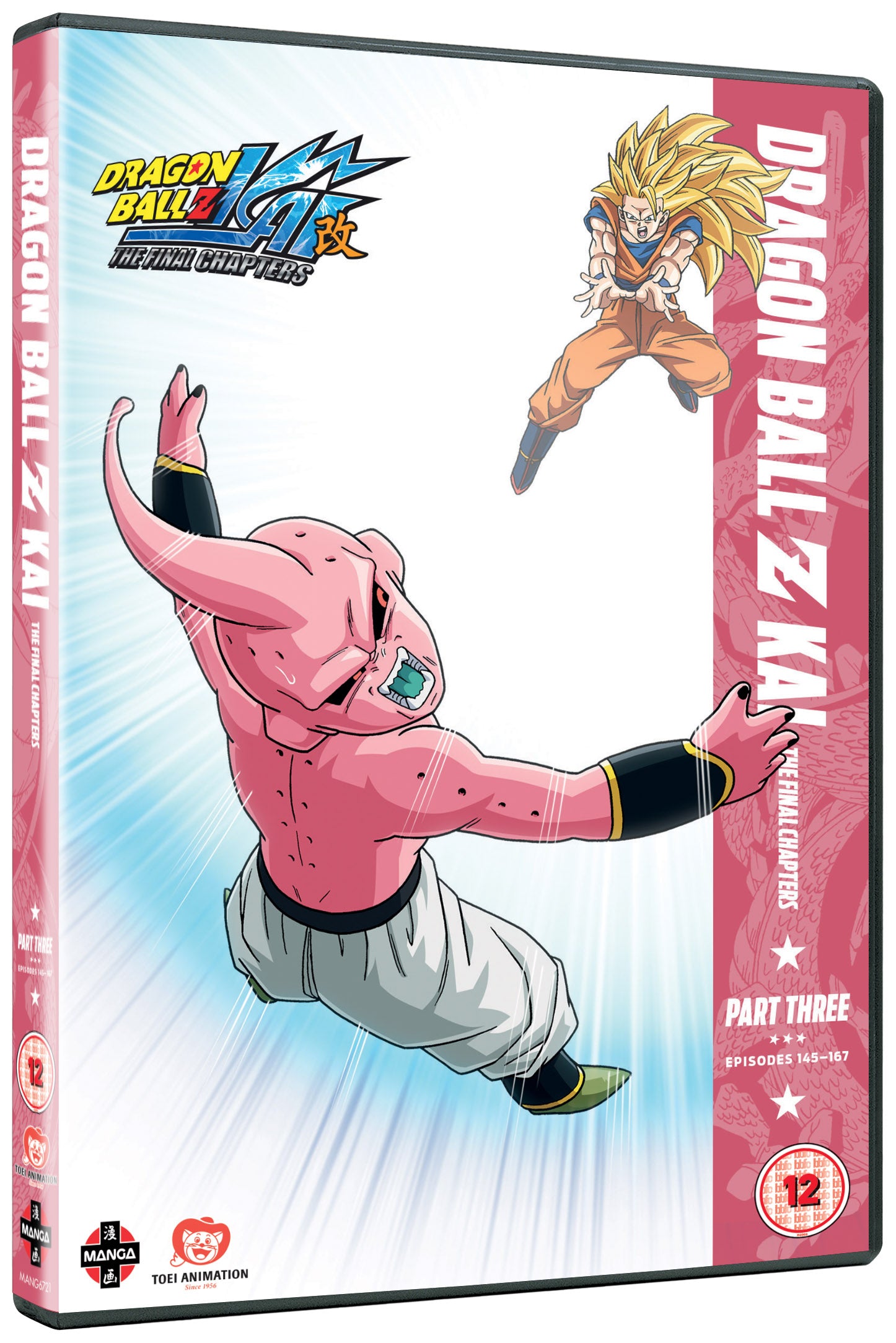 Dragon Ball Z KAI: Final Chapters - Part 3