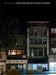 Every Building On 100 West Hastings