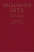 Bhagavad Gita