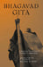 Bhagavad Gita