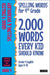 Spelling Words for 4th Grade