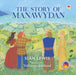 Four Branches of the Mabinogi: The Story of Manawydan