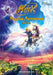 Winx Club - Magica Avventura - (Italian Import)