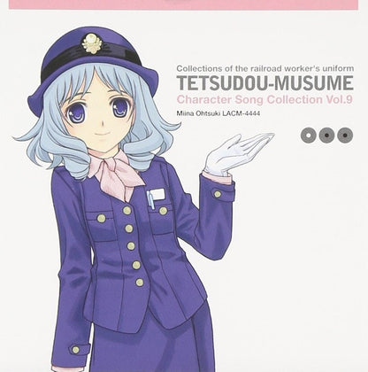 Vol. 9-Tetsudo-Musume Character
