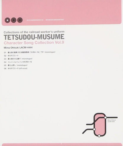 Vol. 9-Tetsudo-Musume Character