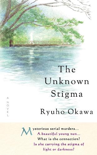 The Unknown Stigma