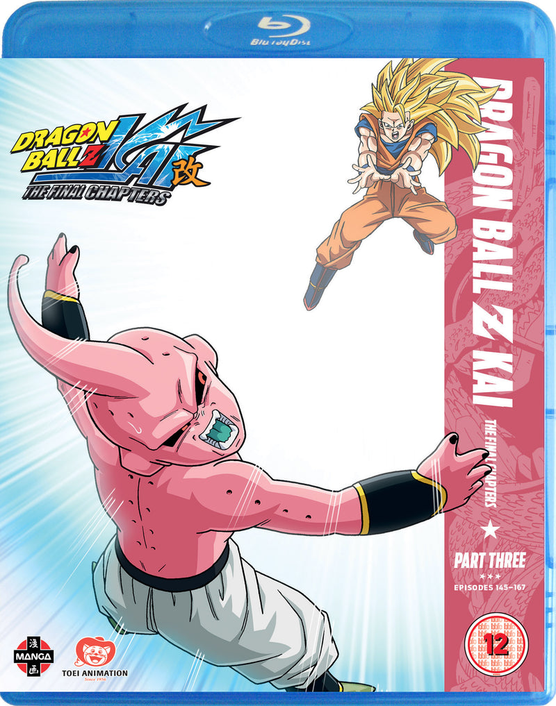 Dragon Ball Z KAI: Final Chapters - Part 3