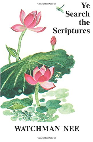 Ye Search the Scriptures