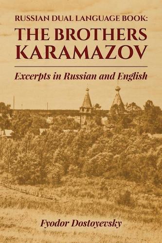 Russian Dual Language Book