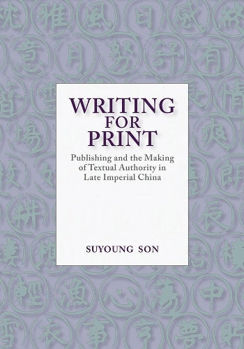 Writing for Print