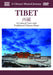 Travelogue Tibet (A Cultural Tour With Traditional Chinese Music)