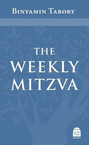 The Weekly Mitzva