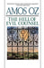 The Hill of Evil Counsel