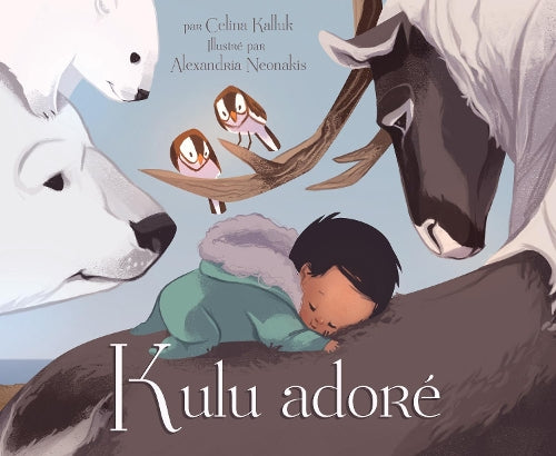Sweetest Kulu (French Edition