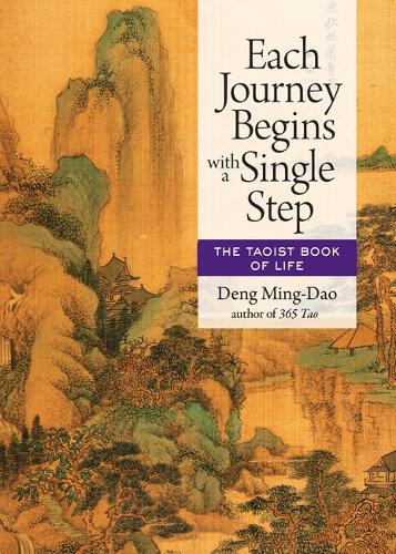 Each Journey Begins with a Single Step