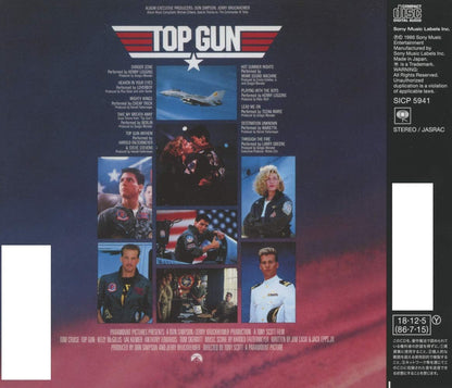 Top Gun Original Motion Picture Soundtrack <Limited>
