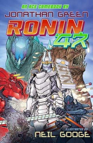 RONIN 47