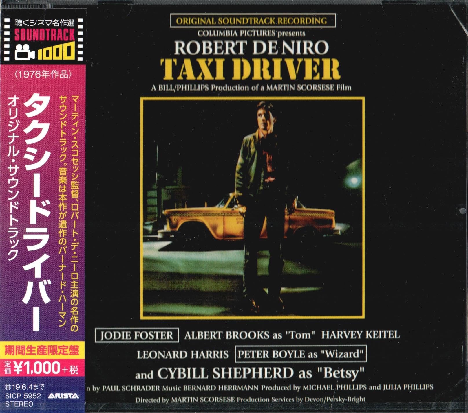 Taxi Driver Original Soundtrack <Limited>