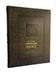 Every Moment Holy: New Liturgies for Daily Life