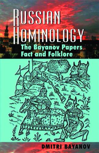 Russian Hominology