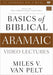 Basics of Biblical Aramaic Video Lectures
