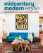 Midcentury Modern Style