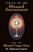 Visits to the Blessed Sacrament and the Blessed Virgin Mary