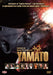 Dvd - Space Battleship Yamato (Standard Edition) (1 DVD)