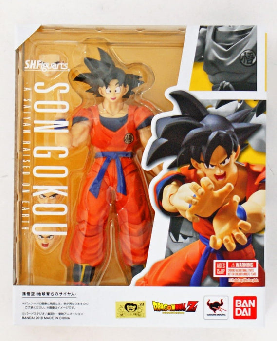 TAMASHII NATIONS - Dragon Ball Z - Son Goku -A Saiyan Raised on Earth-, Bandai Spirits S.H.Figuarts Action Figure