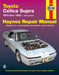 Toyota Celica Supra 1979-1992) Haynes Repair Manual (USA)