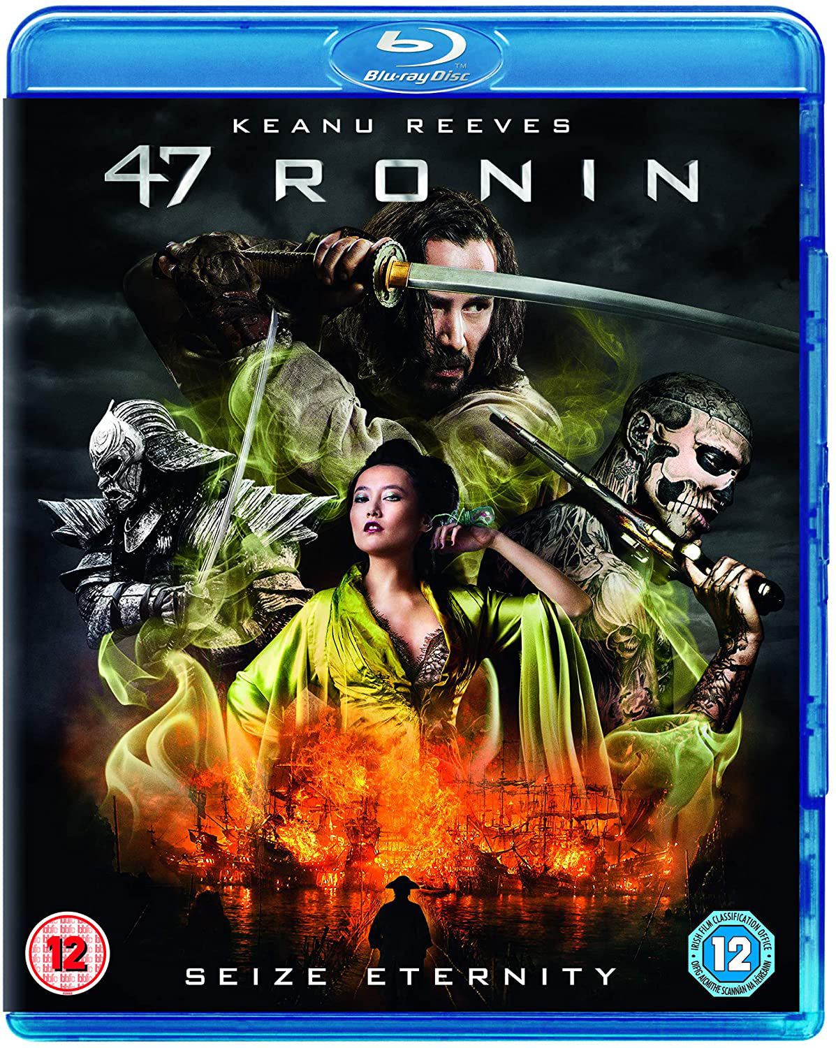 47 Ronin