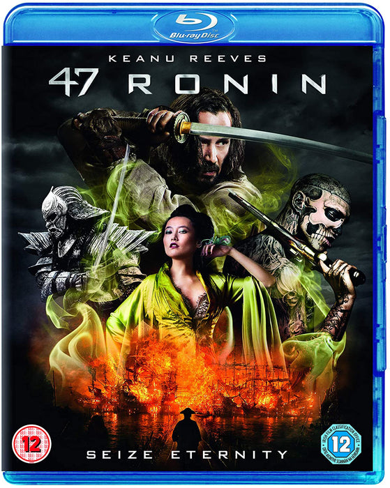 47 Ronin