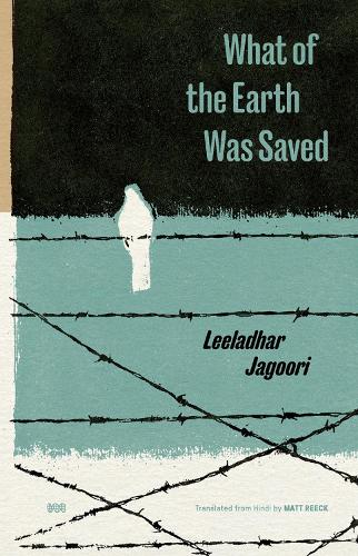 What of the Earth Was Saved