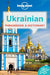 Lonely Planet Ukrainian Phrasebook & Dictionary