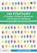 100 Strategies to Support Children’s Behaviour and Emotional Wellbeing